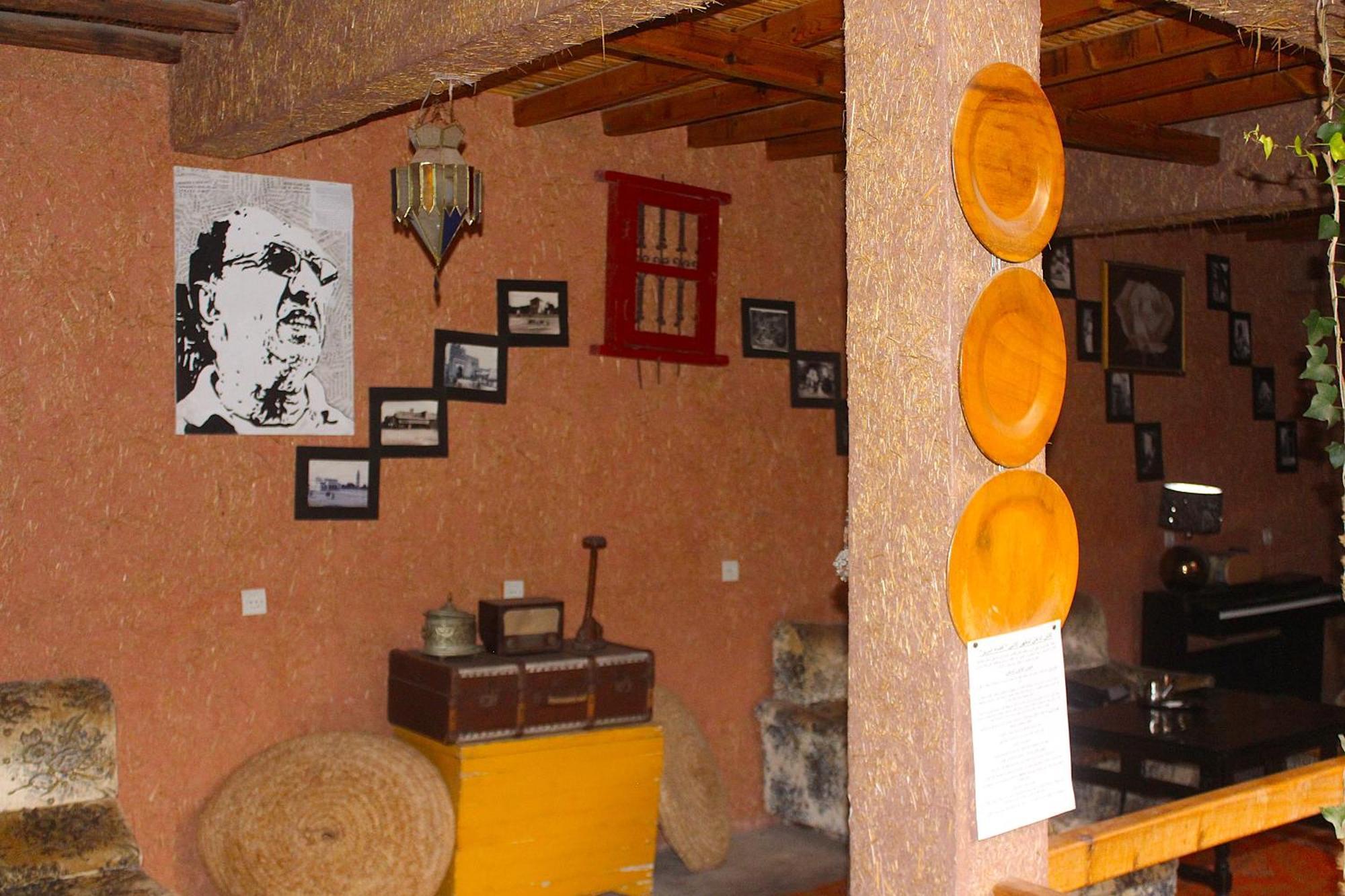 Asrir Cultural Space Tiznit Εξωτερικό φωτογραφία